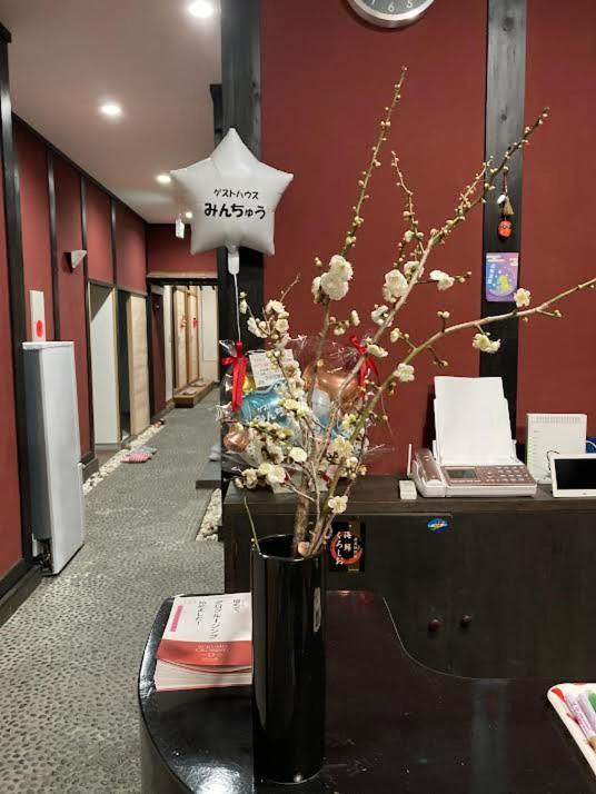 ゲストハウスみんちゅう Sukumo Extérieur photo